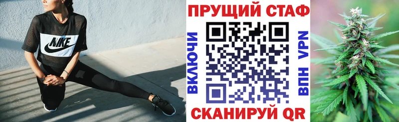Купить наркотик Бежецк COCAIN АМФЕТАМИН Гашиш