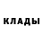 КЕТАМИН VHQ Larisa Ulitsky
