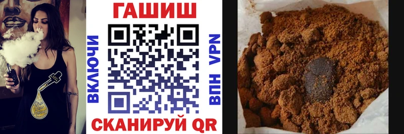 blacksprut как войти  Бежецк  ГАШИШ Изолятор 