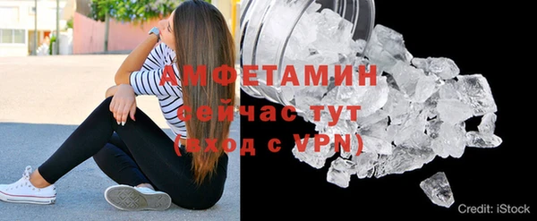 кокаин премиум Няндома