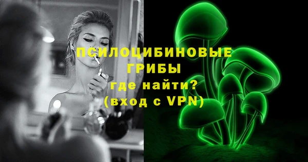 кокаин премиум Няндома