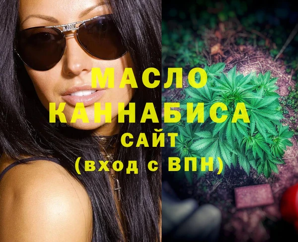 кокаин колумбия Новокубанск