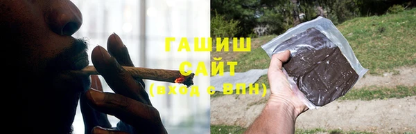 кокаин колумбия Новокубанск