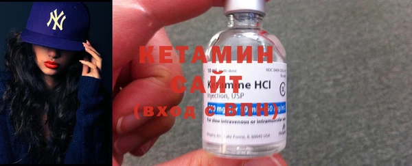 кокаин колумбия Новокубанск