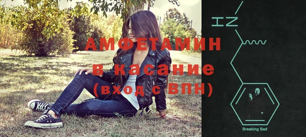 кокаин премиум Няндома