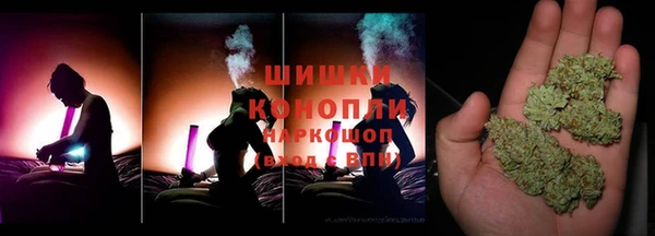 синтетический гашиш Нязепетровск