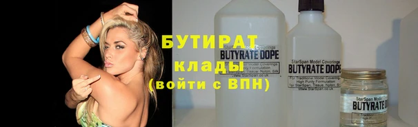 кокаин премиум Няндома