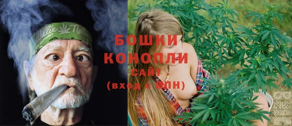индика Белая Калитва