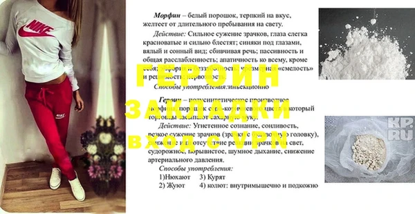 кокаин колумбия Новокубанск