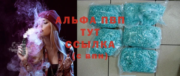 кокаин премиум Няндома