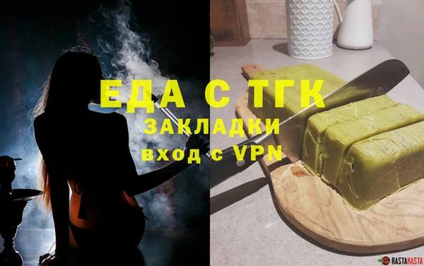 кокаин премиум Няндома