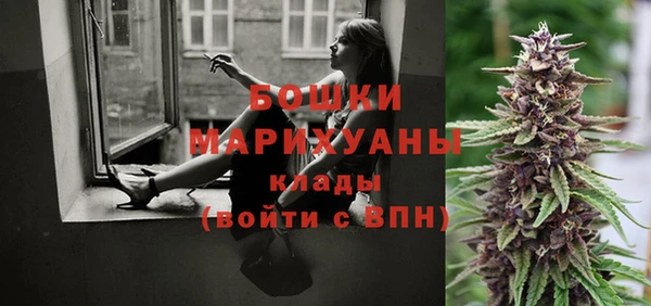 кокаин премиум Няндома