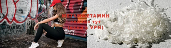индика Усмань