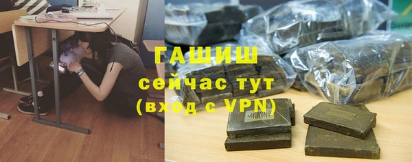 ешки Бежецк