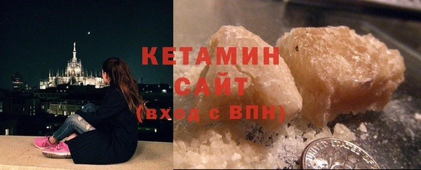 кокаин премиум Няндома